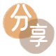 宿迁信用卡分享网 - 诚信24小时接单平台